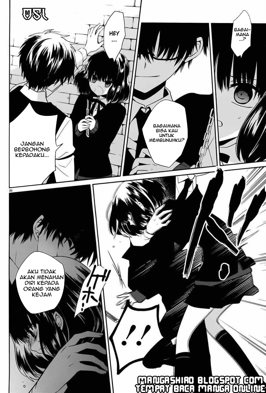 boku-to-senpai-no-tekken-kousai - Chapter: 04