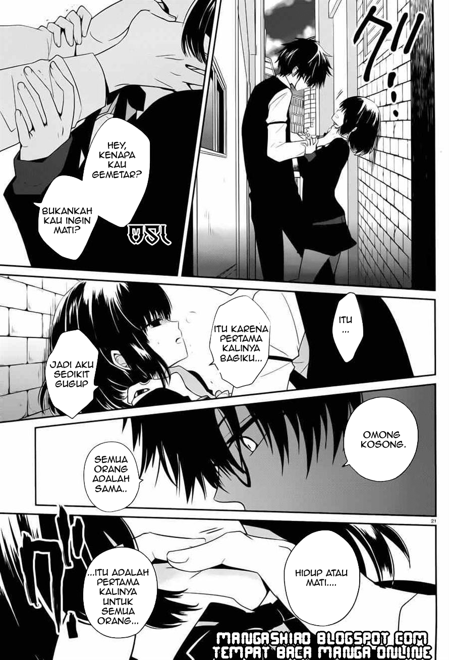 boku-to-senpai-no-tekken-kousai - Chapter: 04