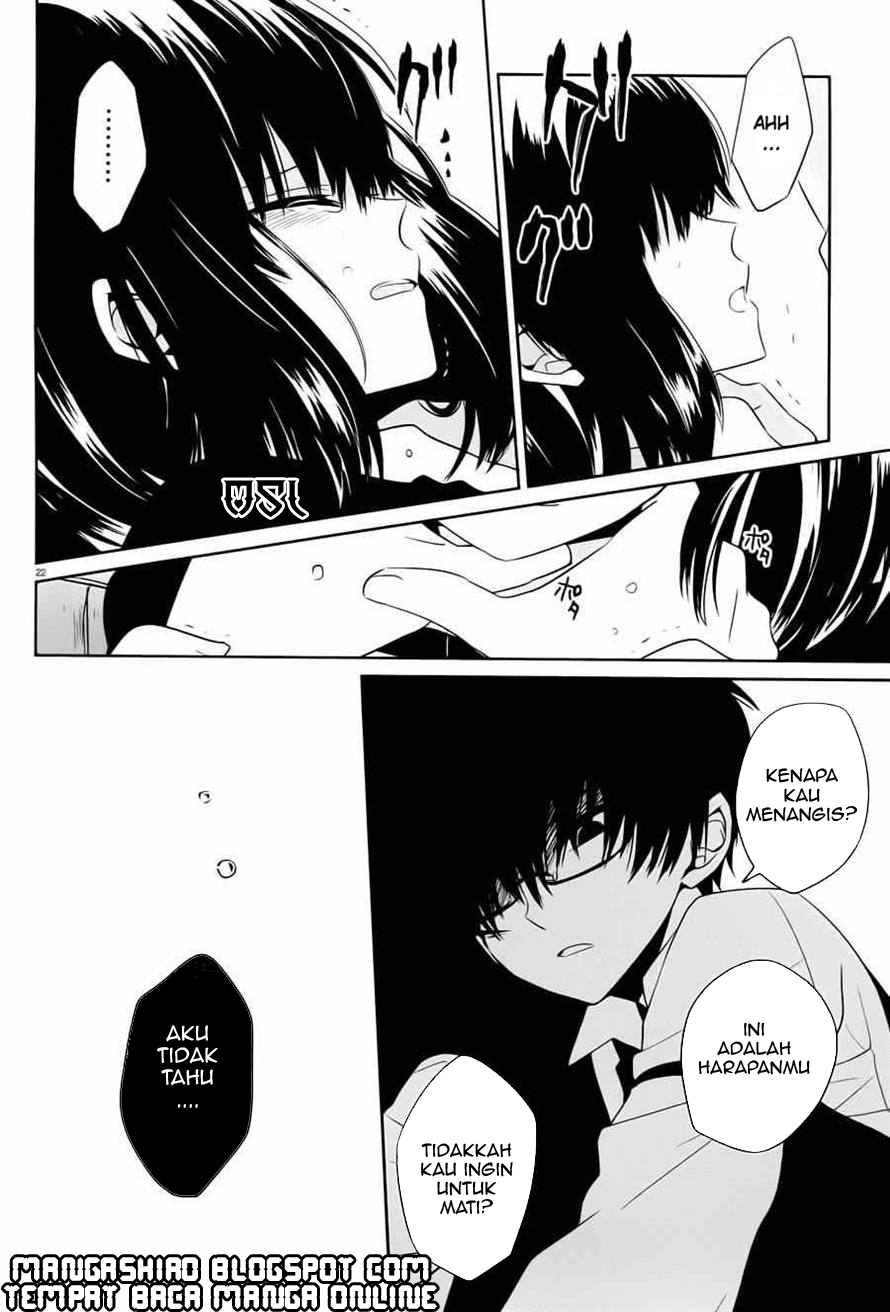 boku-to-senpai-no-tekken-kousai - Chapter: 04