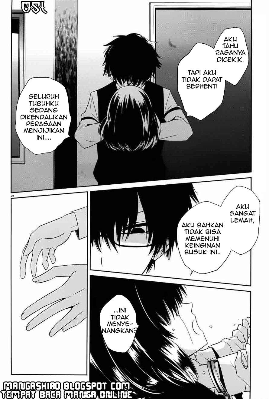 boku-to-senpai-no-tekken-kousai - Chapter: 04