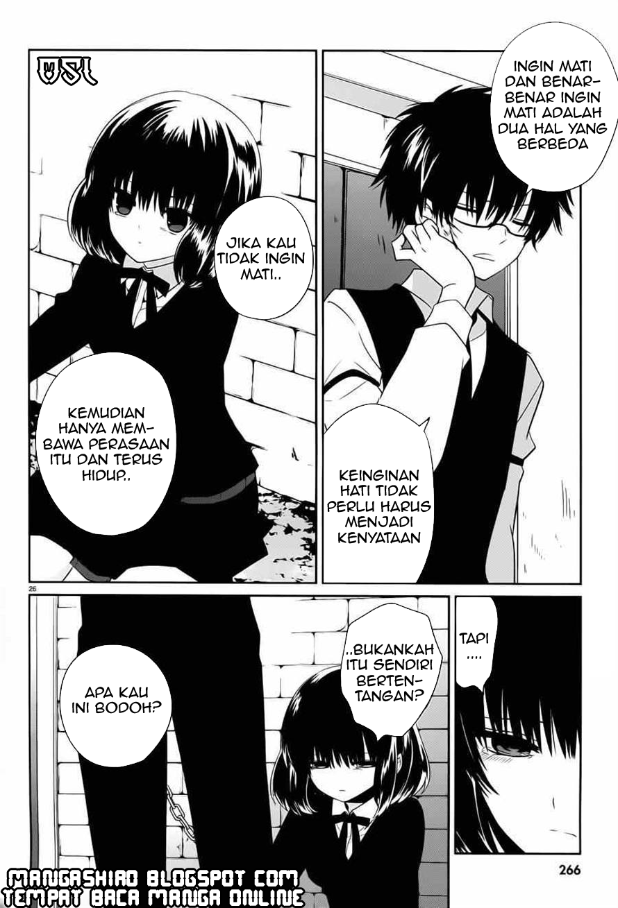 boku-to-senpai-no-tekken-kousai - Chapter: 04