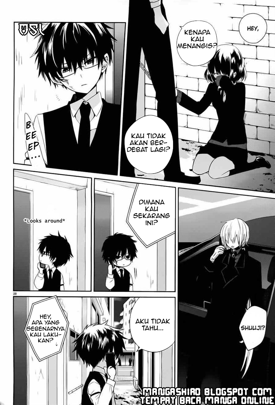 boku-to-senpai-no-tekken-kousai - Chapter: 04