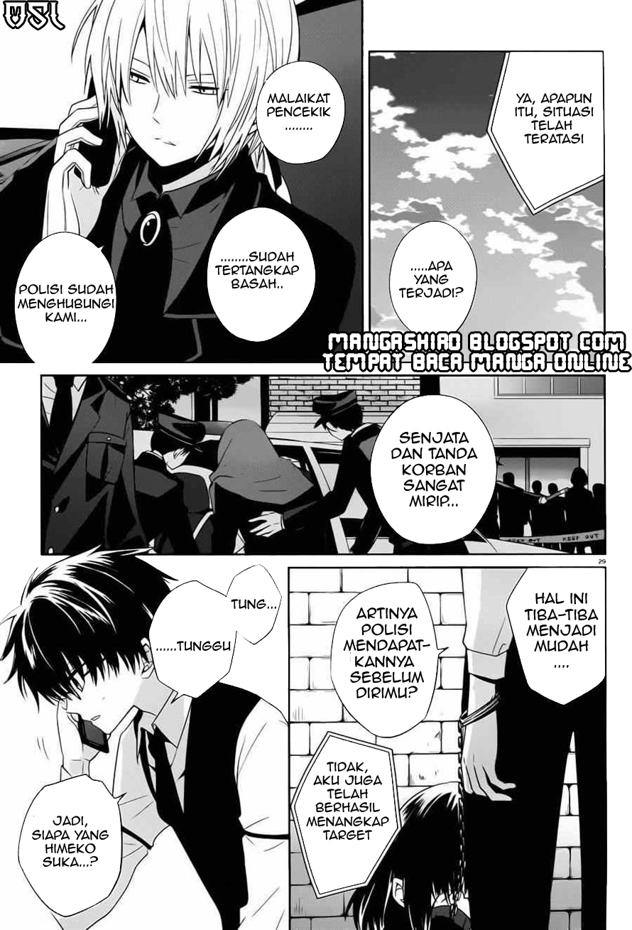boku-to-senpai-no-tekken-kousai - Chapter: 04