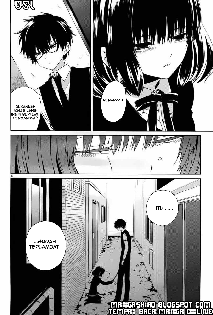 boku-to-senpai-no-tekken-kousai - Chapter: 04