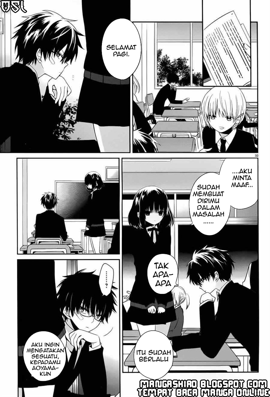 boku-to-senpai-no-tekken-kousai - Chapter: 04