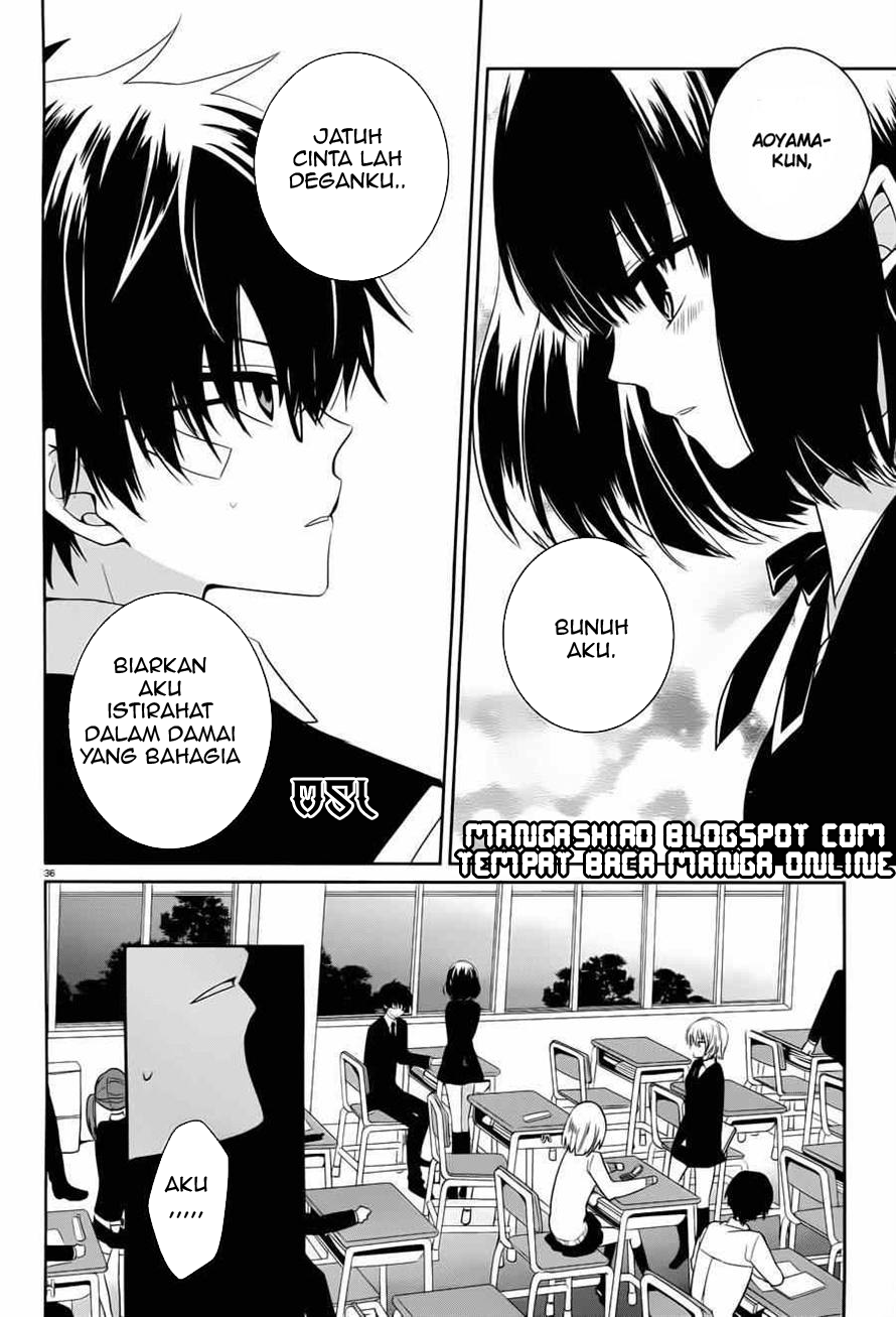boku-to-senpai-no-tekken-kousai - Chapter: 04