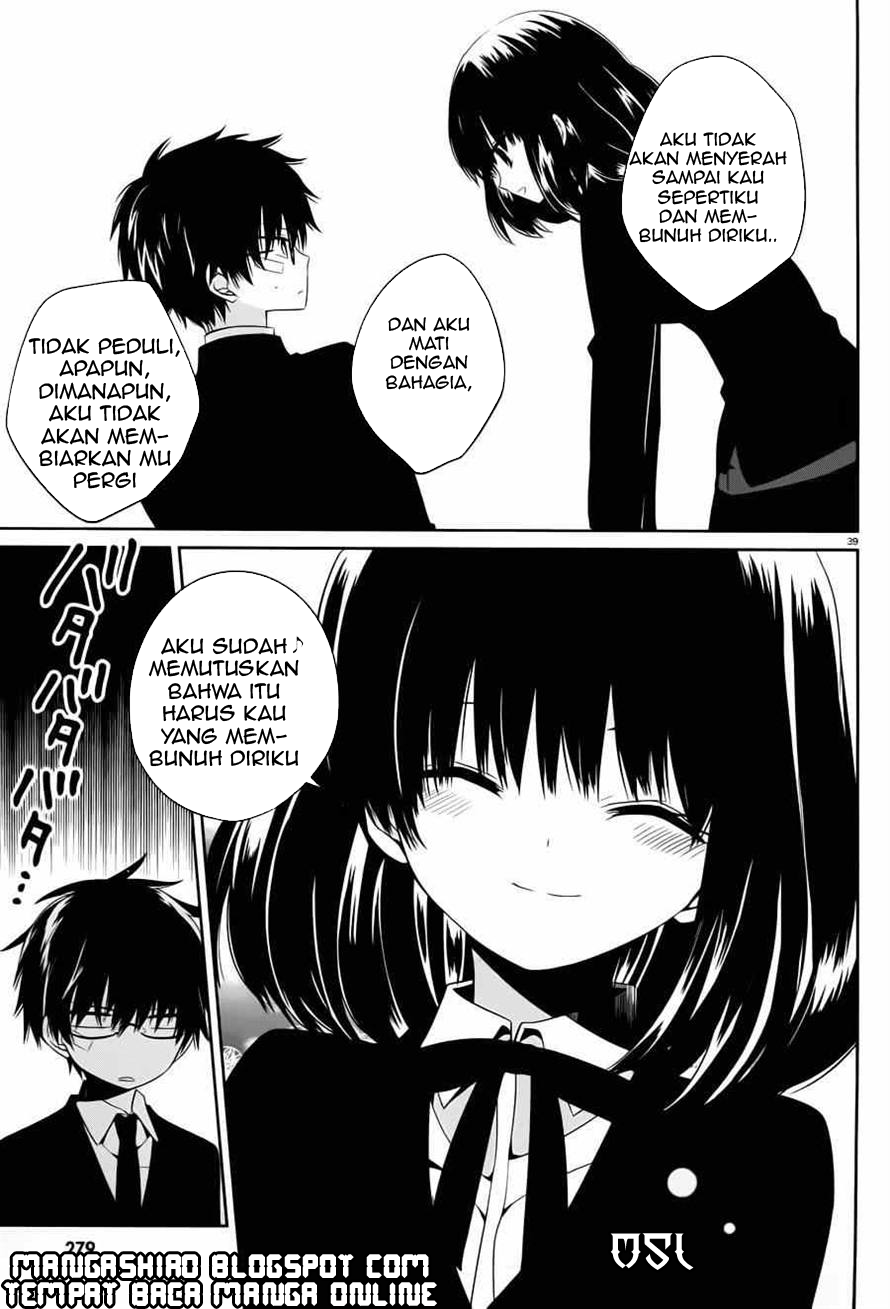 boku-to-senpai-no-tekken-kousai - Chapter: 04