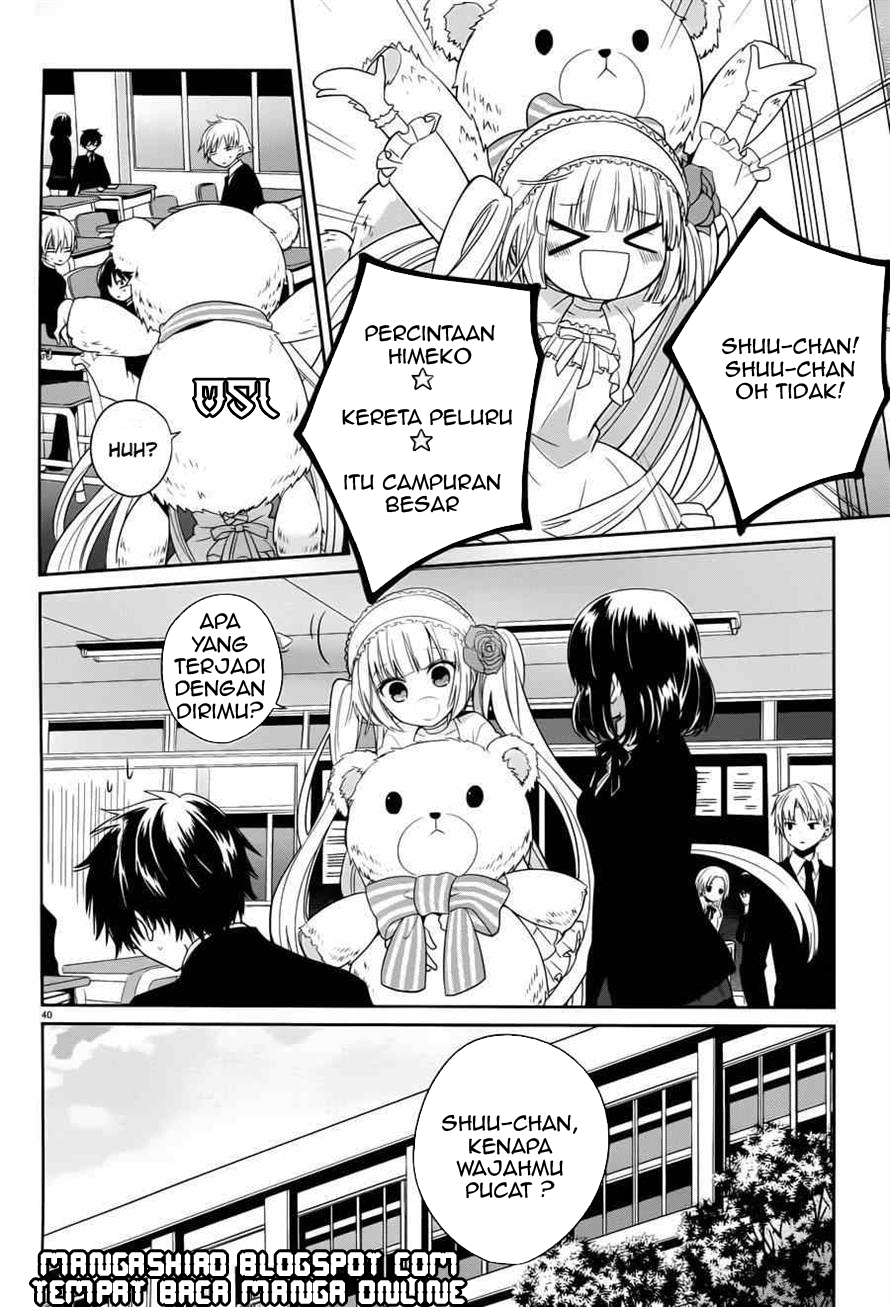 boku-to-senpai-no-tekken-kousai - Chapter: 04