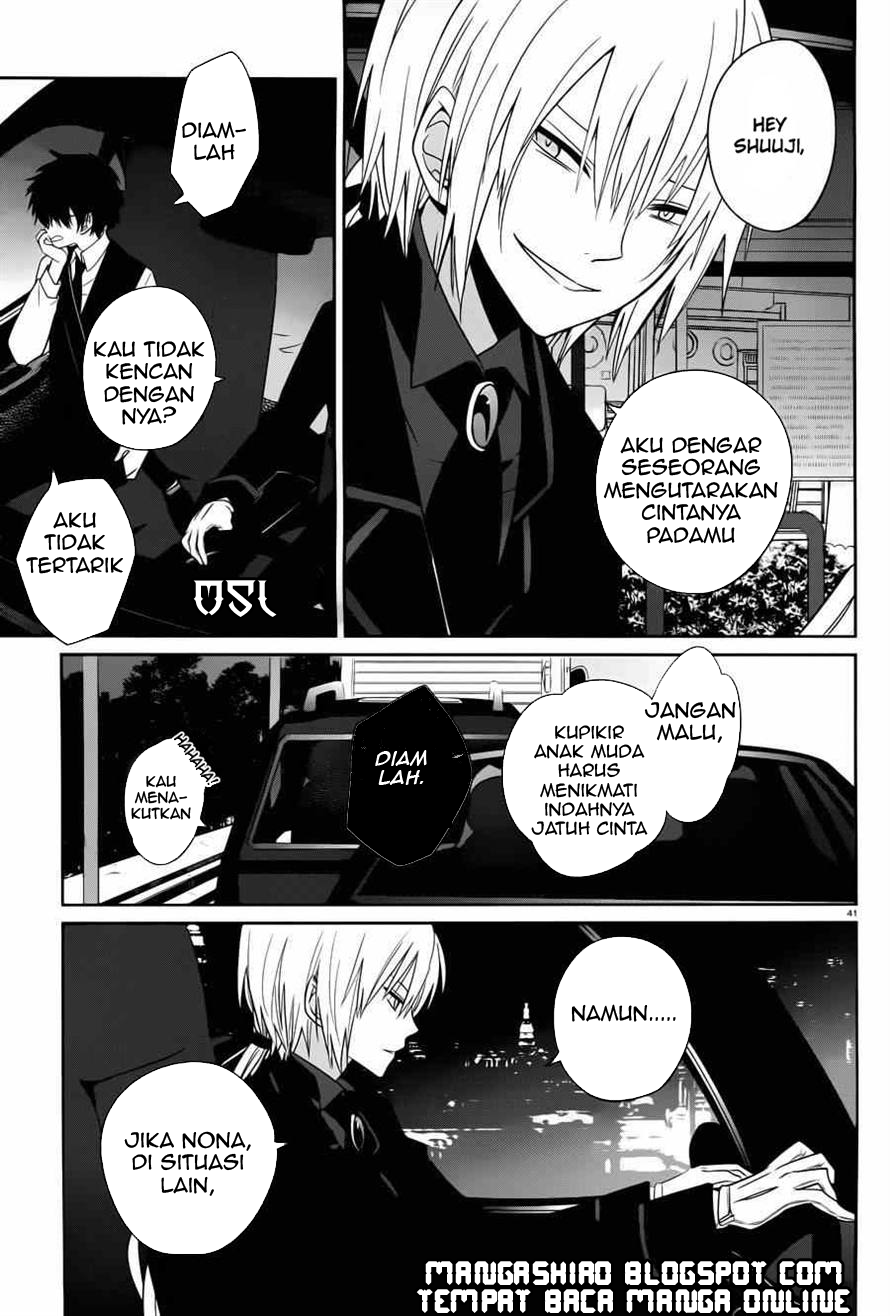boku-to-senpai-no-tekken-kousai - Chapter: 04