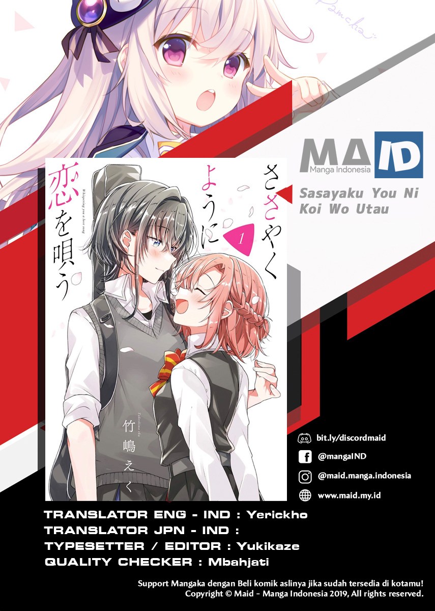 sasayaku-you-ni-koi-wo-utau - Chapter: 3