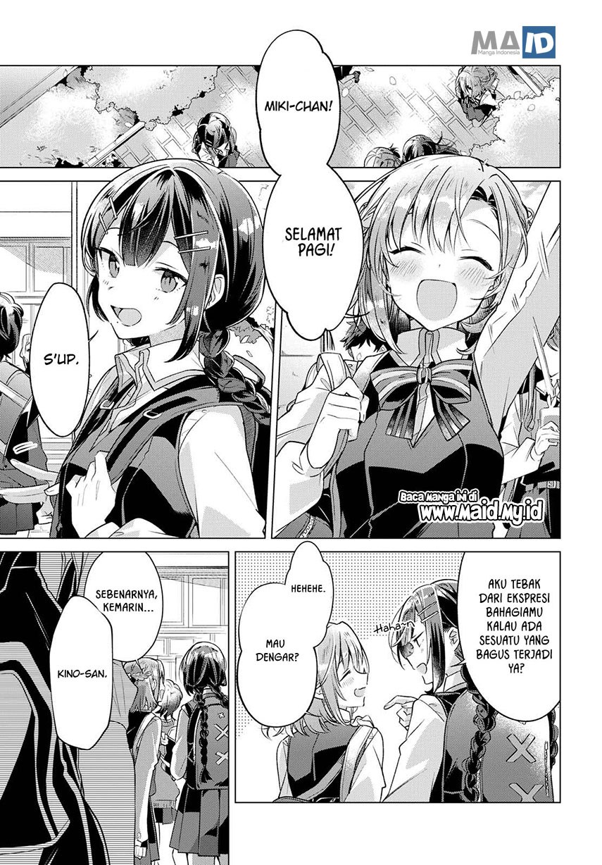 sasayaku-you-ni-koi-wo-utau - Chapter: 3
