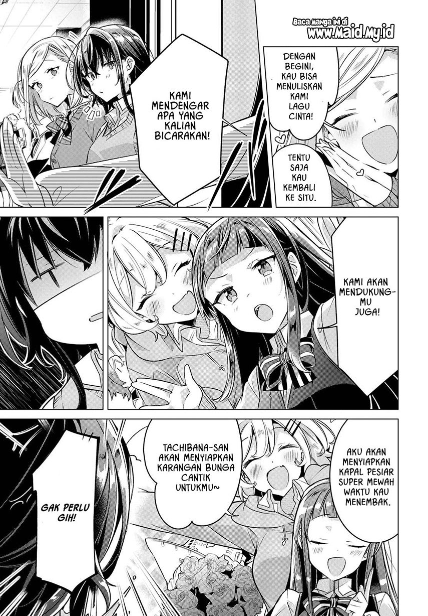 sasayaku-you-ni-koi-wo-utau - Chapter: 3