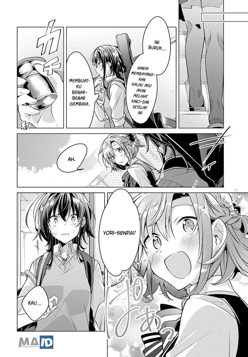 sasayaku-you-ni-koi-wo-utau - Chapter: 3