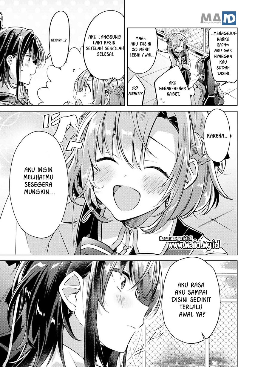 sasayaku-you-ni-koi-wo-utau - Chapter: 3
