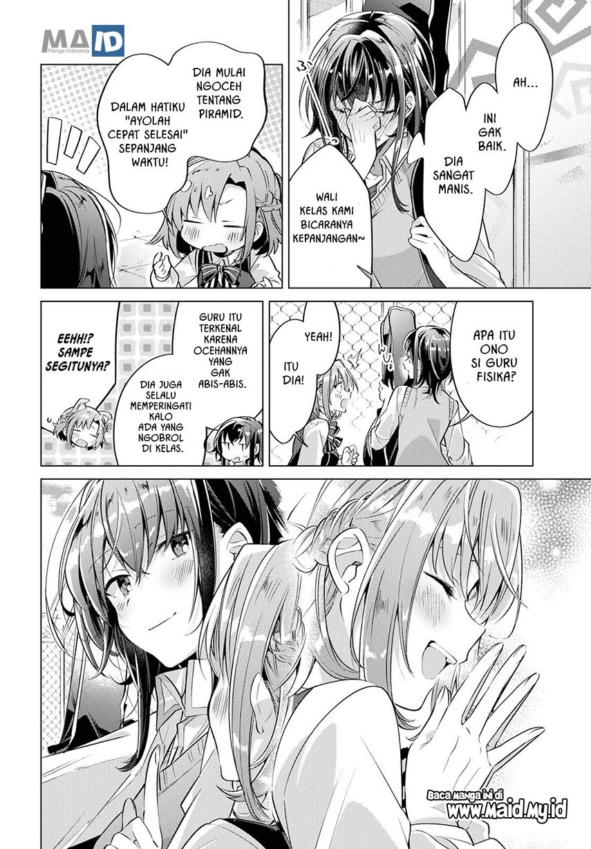 sasayaku-you-ni-koi-wo-utau - Chapter: 3