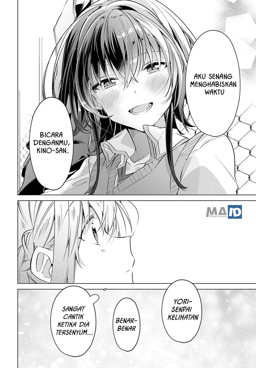 sasayaku-you-ni-koi-wo-utau - Chapter: 3