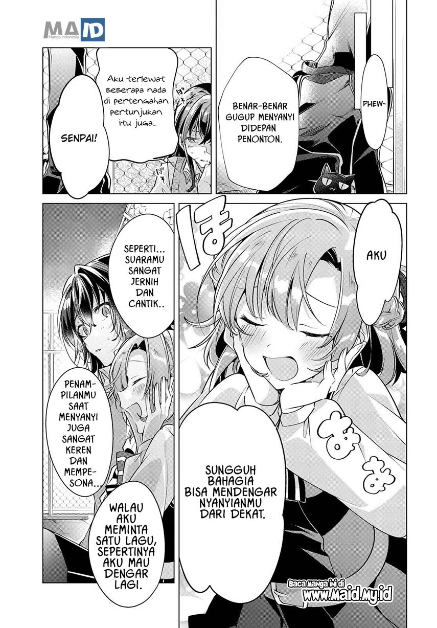 sasayaku-you-ni-koi-wo-utau - Chapter: 3