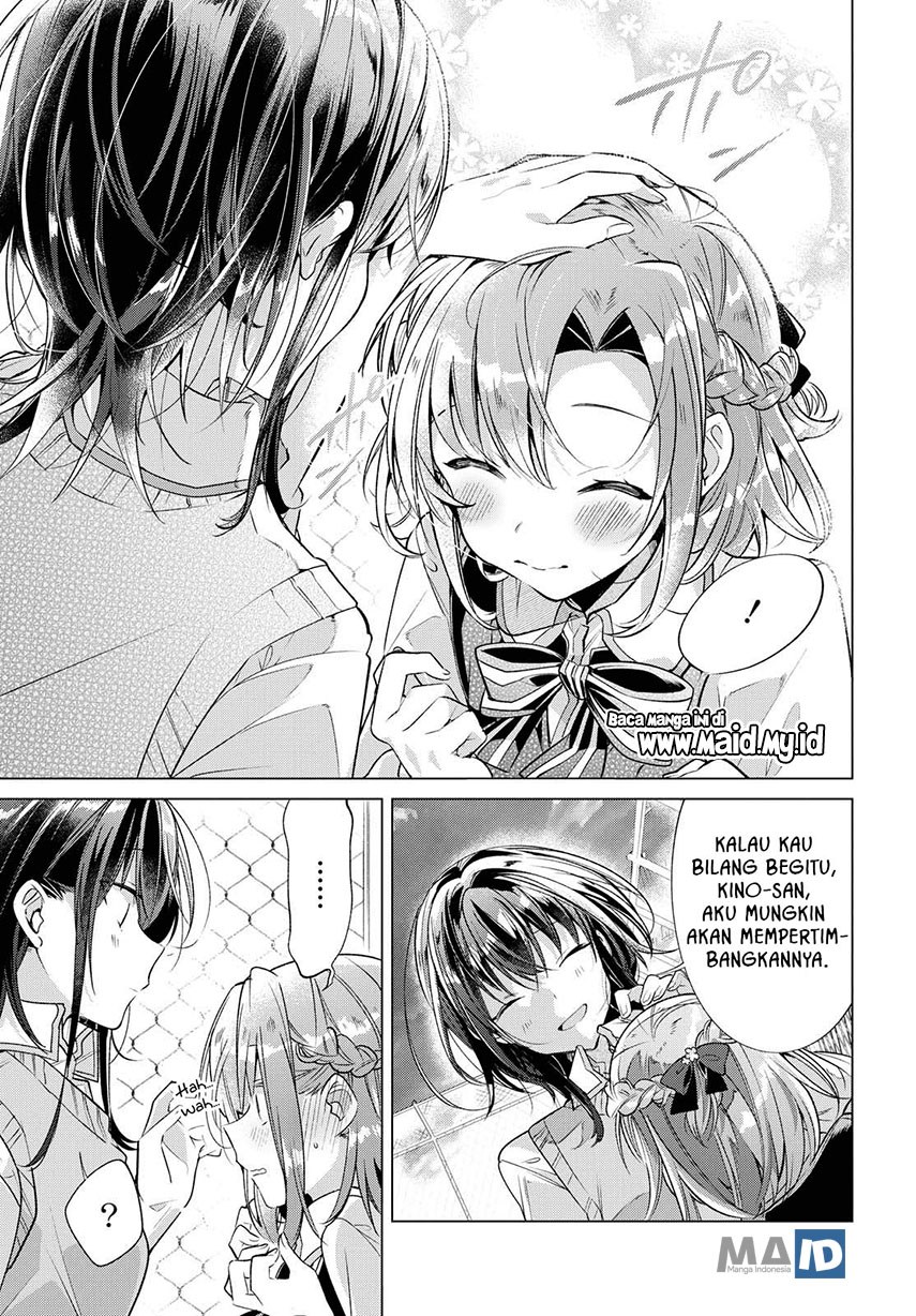 sasayaku-you-ni-koi-wo-utau - Chapter: 3
