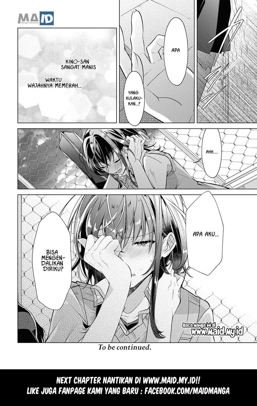 sasayaku-you-ni-koi-wo-utau - Chapter: 3