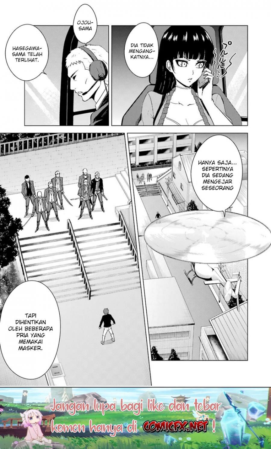 ore-no-genjitsu-wa-renai-game-ka-to-omottara-inochigake-no-game-datta - Chapter: 32