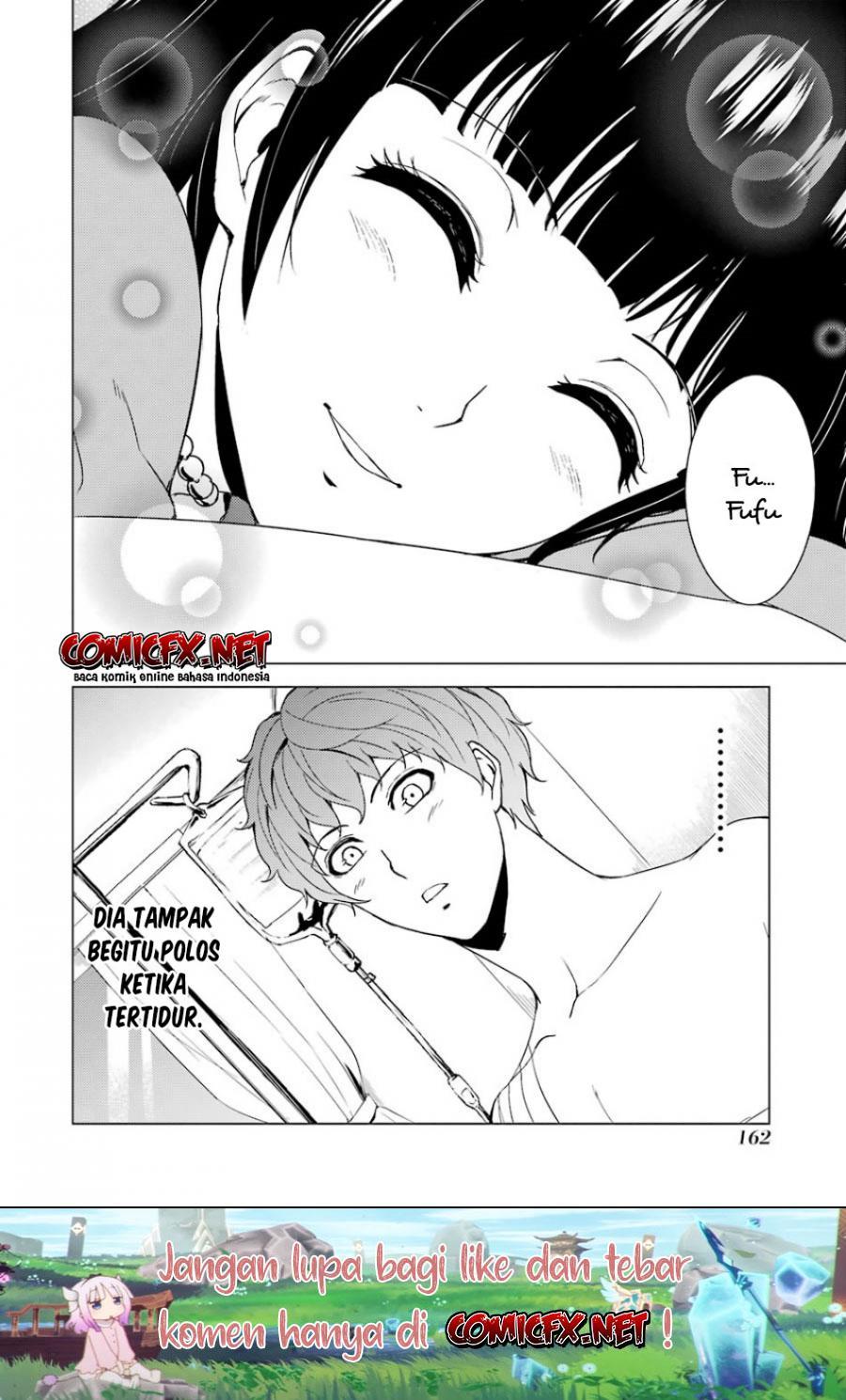 ore-no-genjitsu-wa-renai-game-ka-to-omottara-inochigake-no-game-datta - Chapter: 32