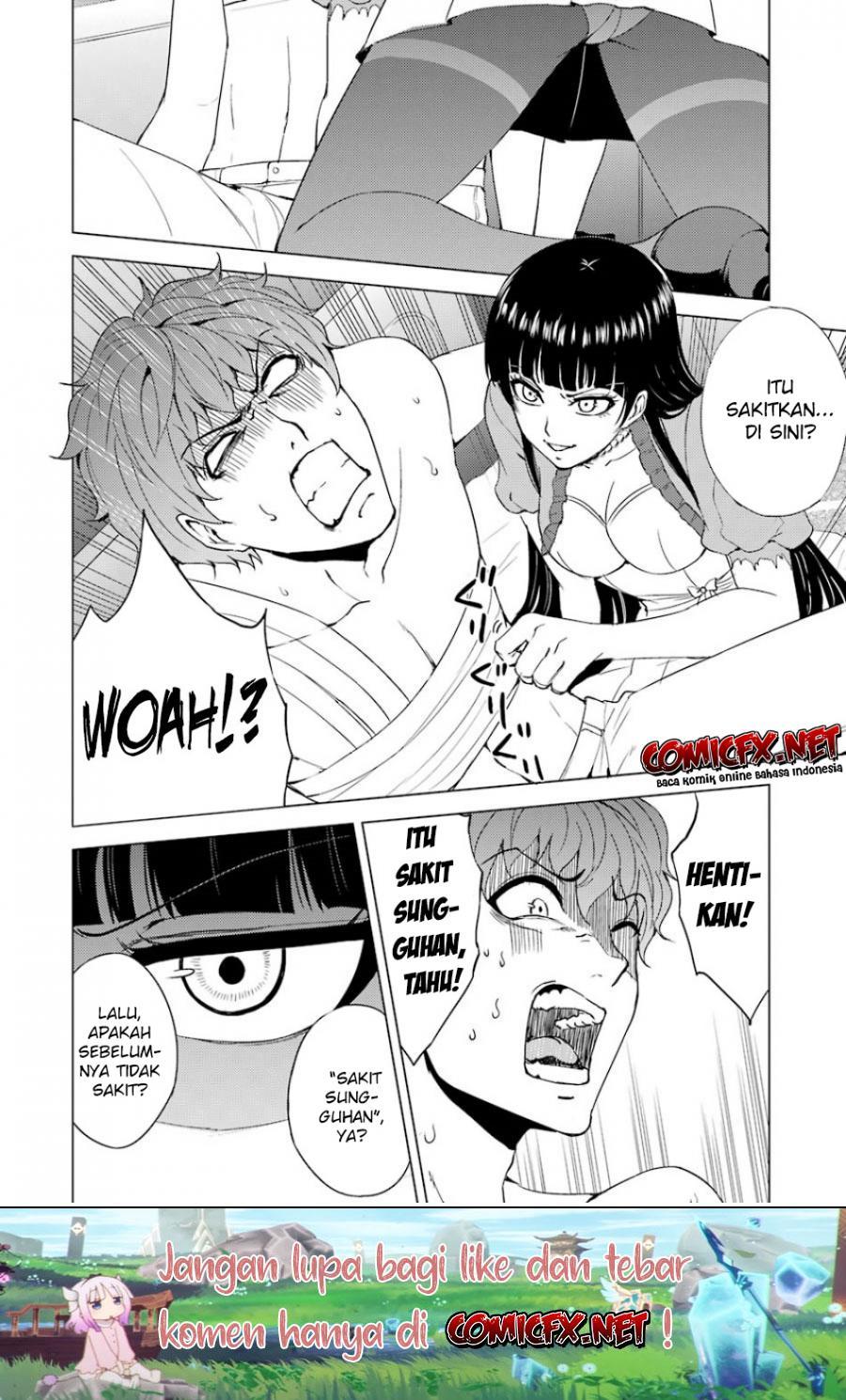 ore-no-genjitsu-wa-renai-game-ka-to-omottara-inochigake-no-game-datta - Chapter: 32