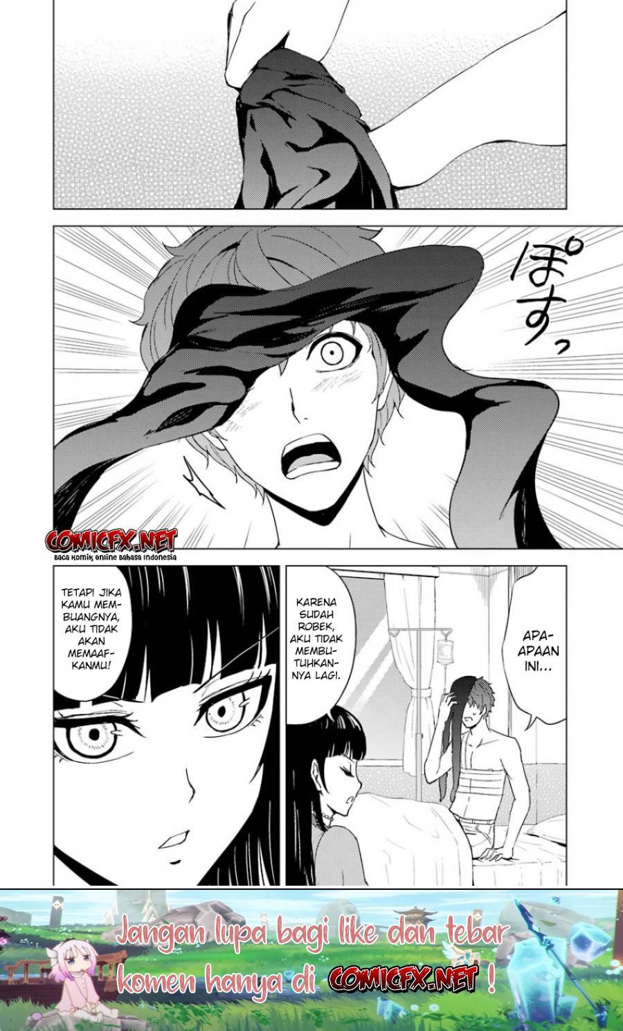 ore-no-genjitsu-wa-renai-game-ka-to-omottara-inochigake-no-game-datta - Chapter: 32