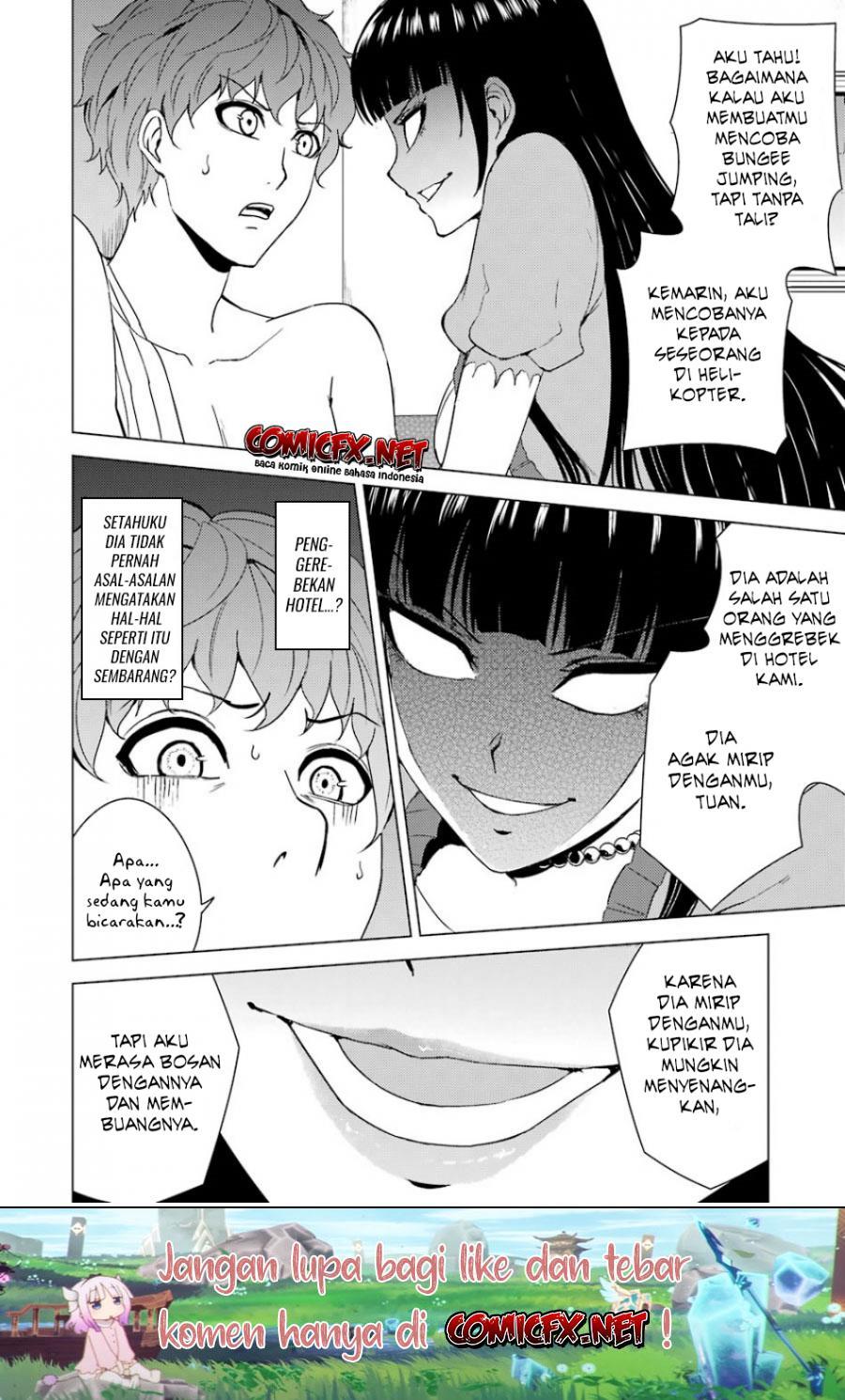 ore-no-genjitsu-wa-renai-game-ka-to-omottara-inochigake-no-game-datta - Chapter: 32