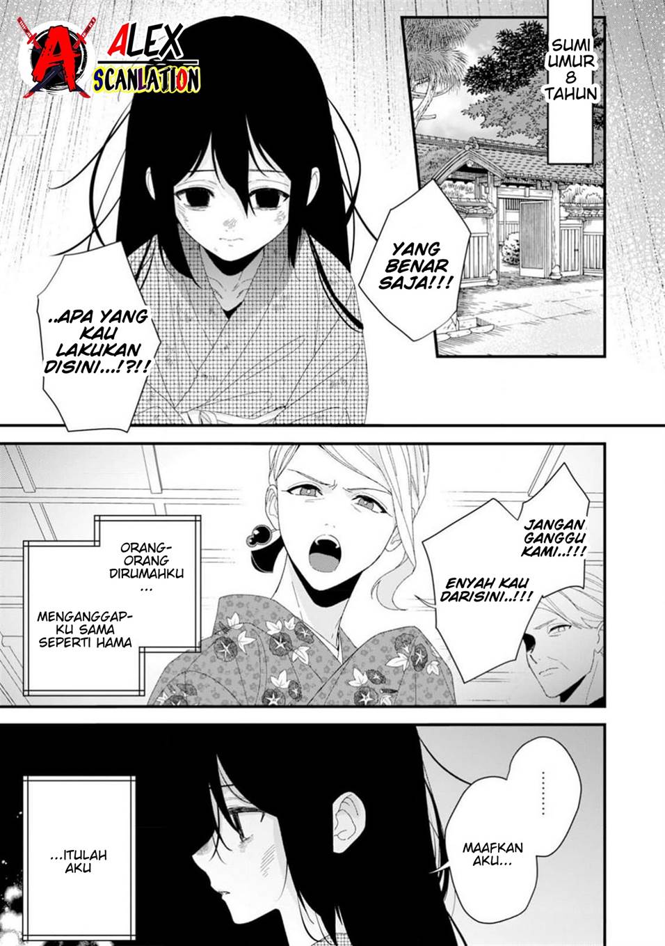 kimi-ni-korosaretai - Chapter: 1