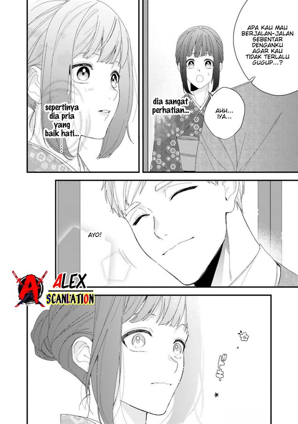 kimi-ni-korosaretai - Chapter: 1