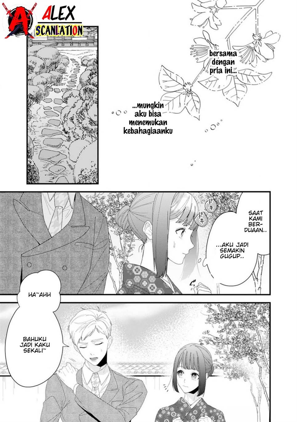 kimi-ni-korosaretai - Chapter: 1