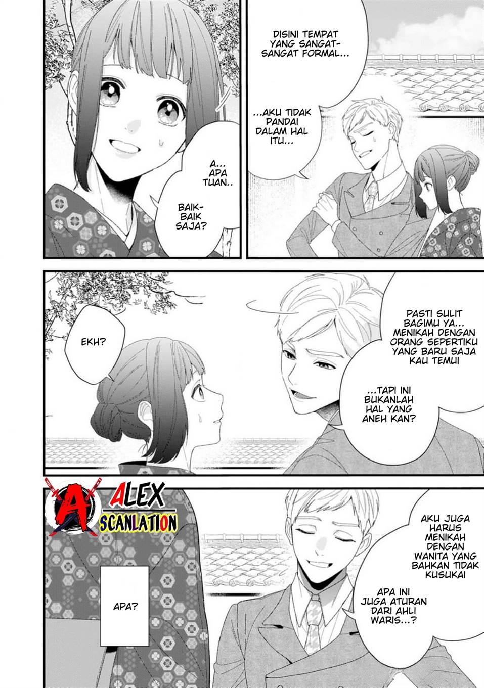 kimi-ni-korosaretai - Chapter: 1