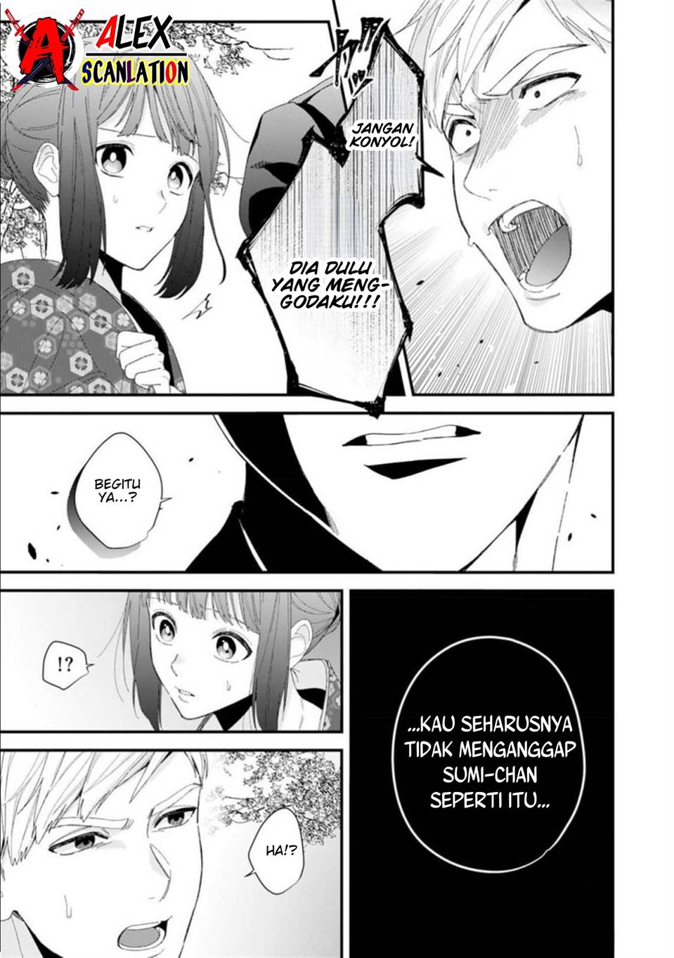 kimi-ni-korosaretai - Chapter: 1