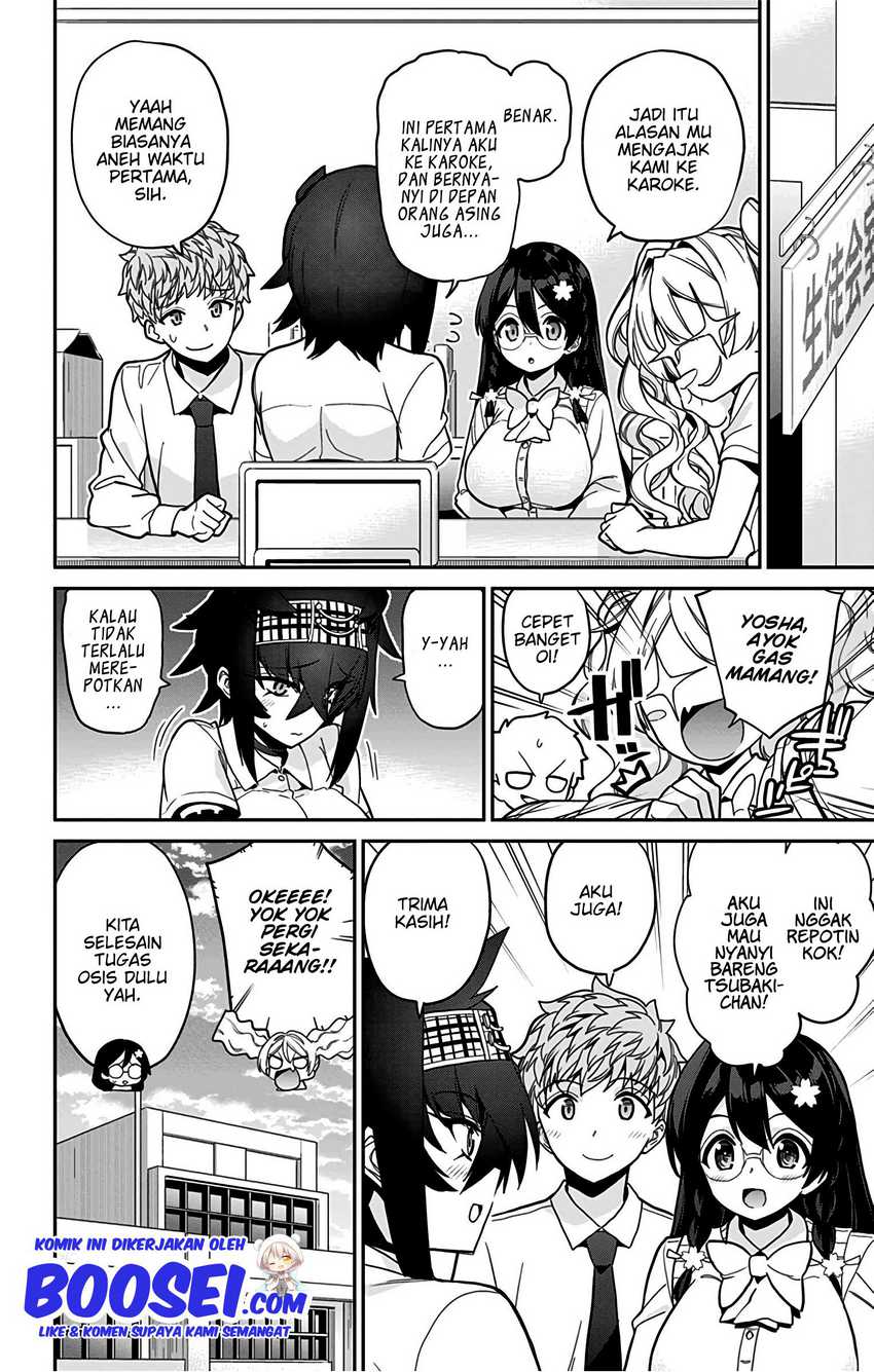 mone-san-no-majime-sugiru-tsukiaikata - Chapter: 45