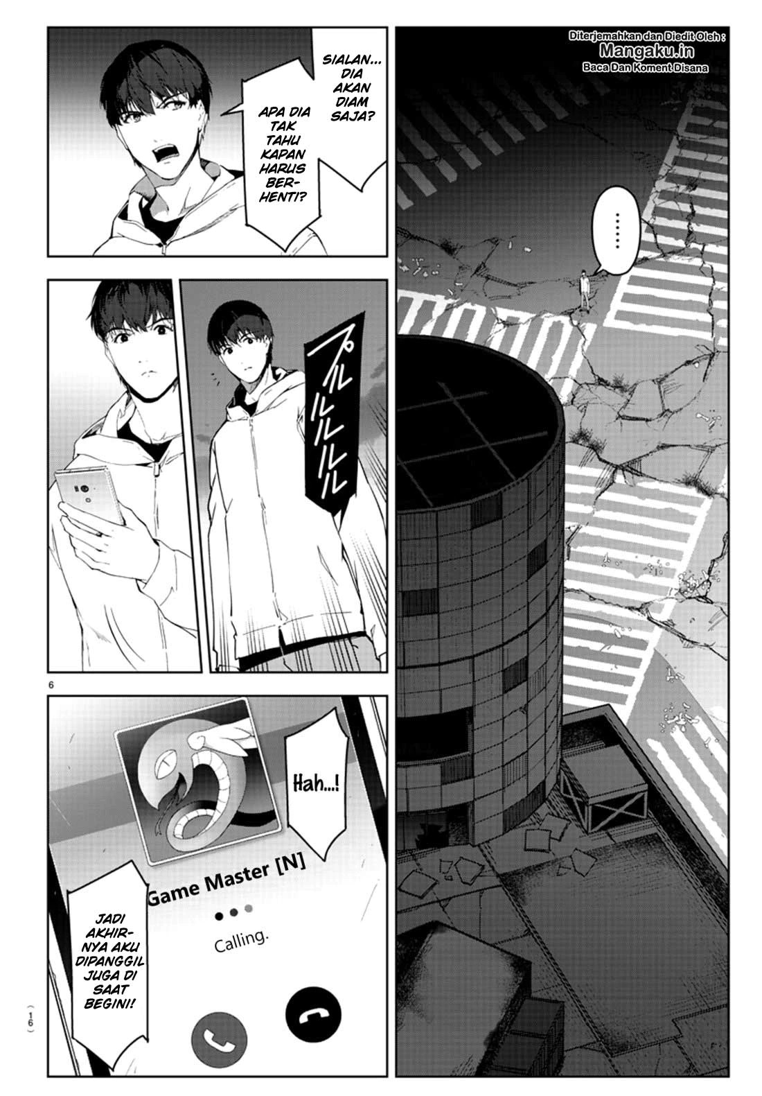 darwins-game - Chapter: 81