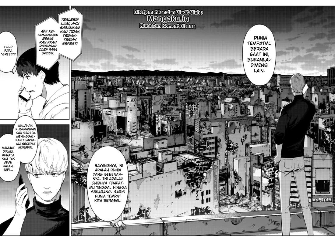 darwins-game - Chapter: 81