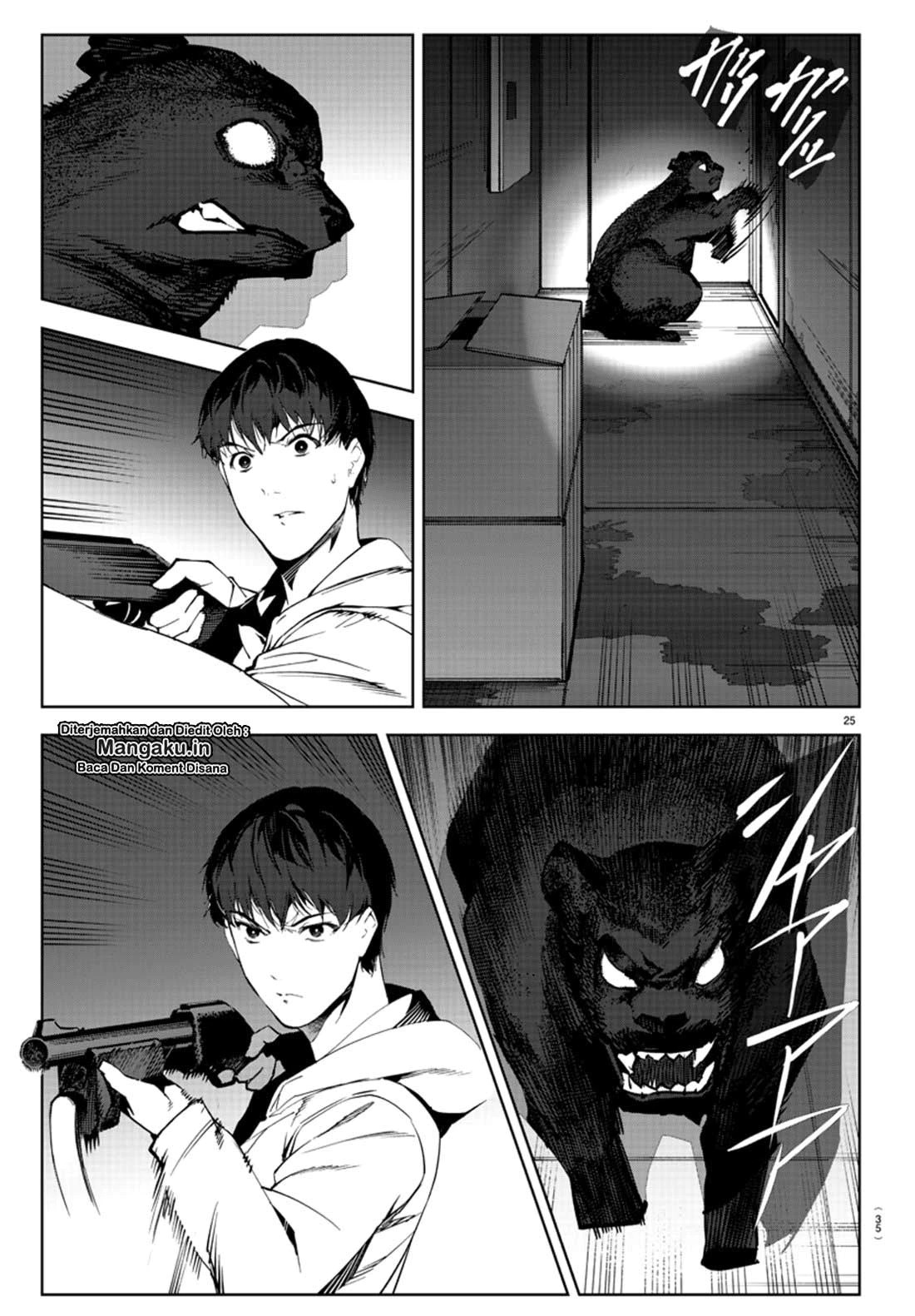 darwins-game - Chapter: 81
