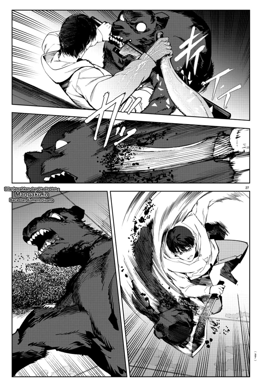 darwins-game - Chapter: 81