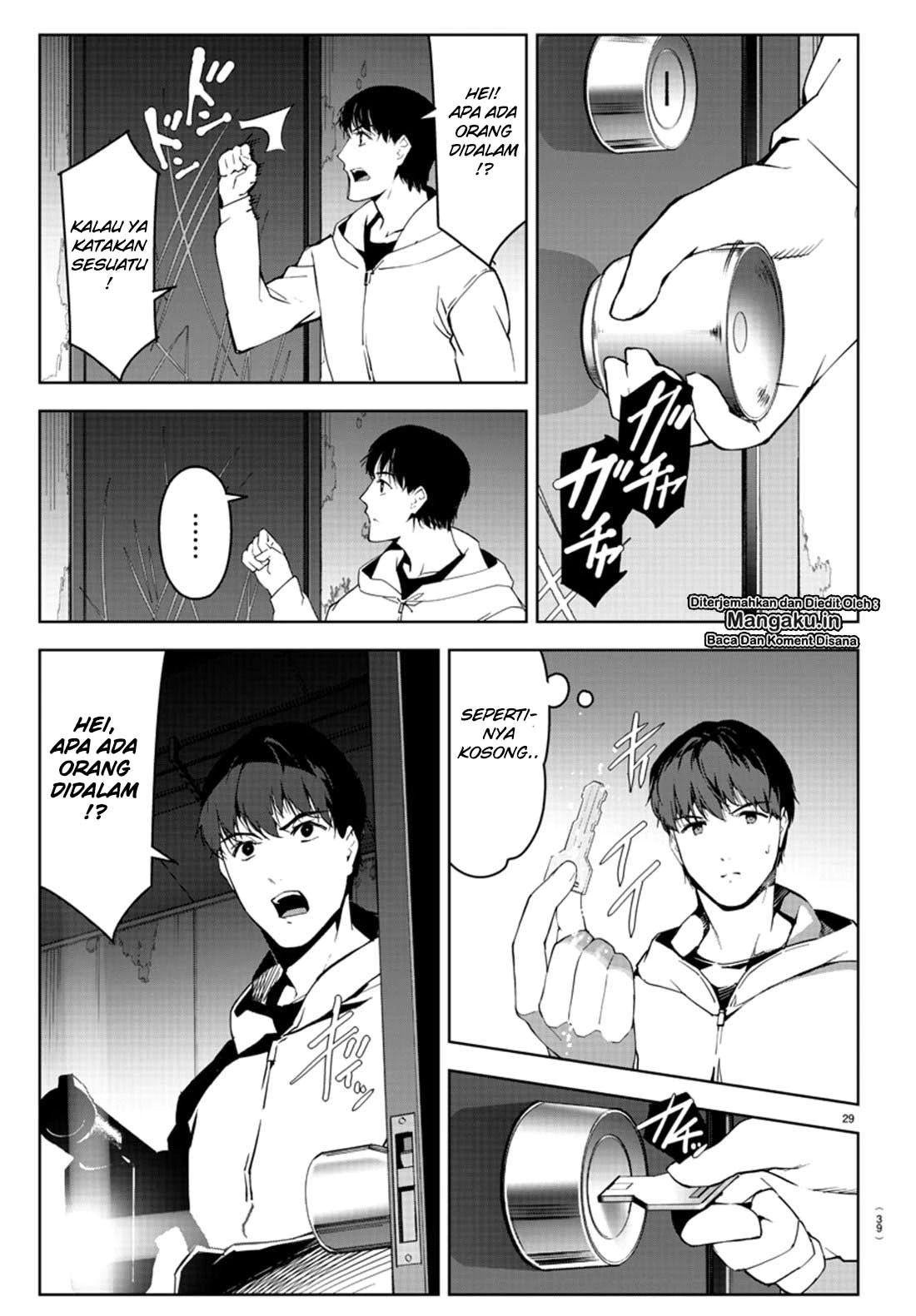 darwins-game - Chapter: 81