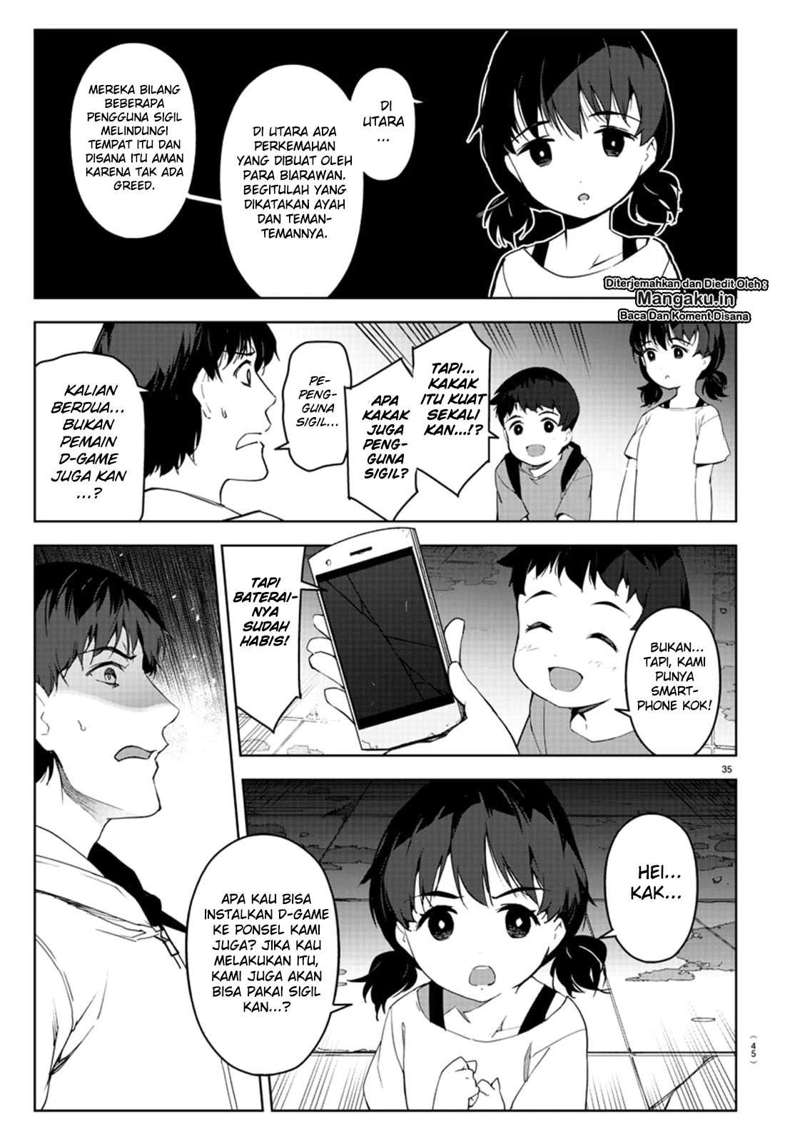 darwins-game - Chapter: 81