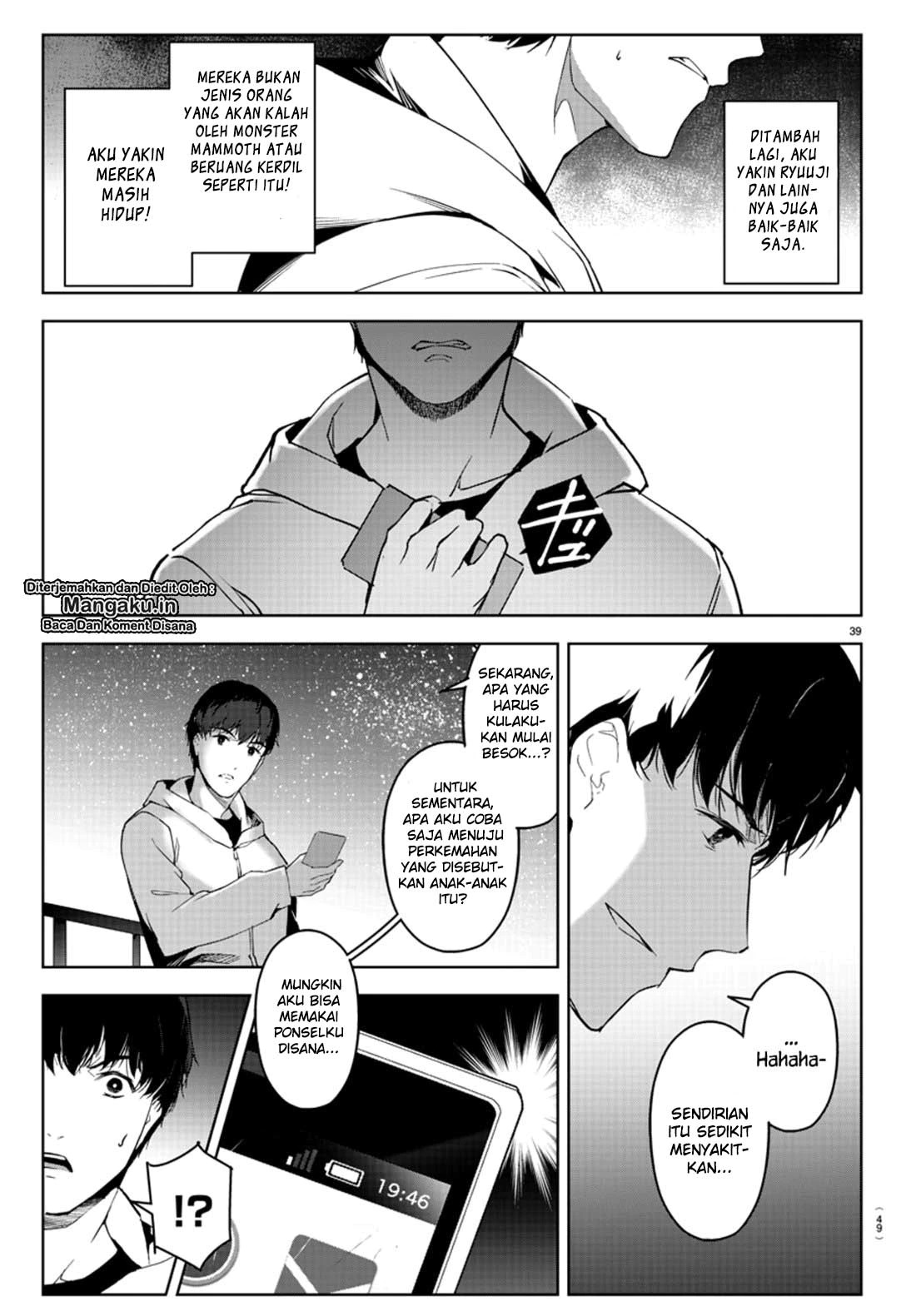 darwins-game - Chapter: 81
