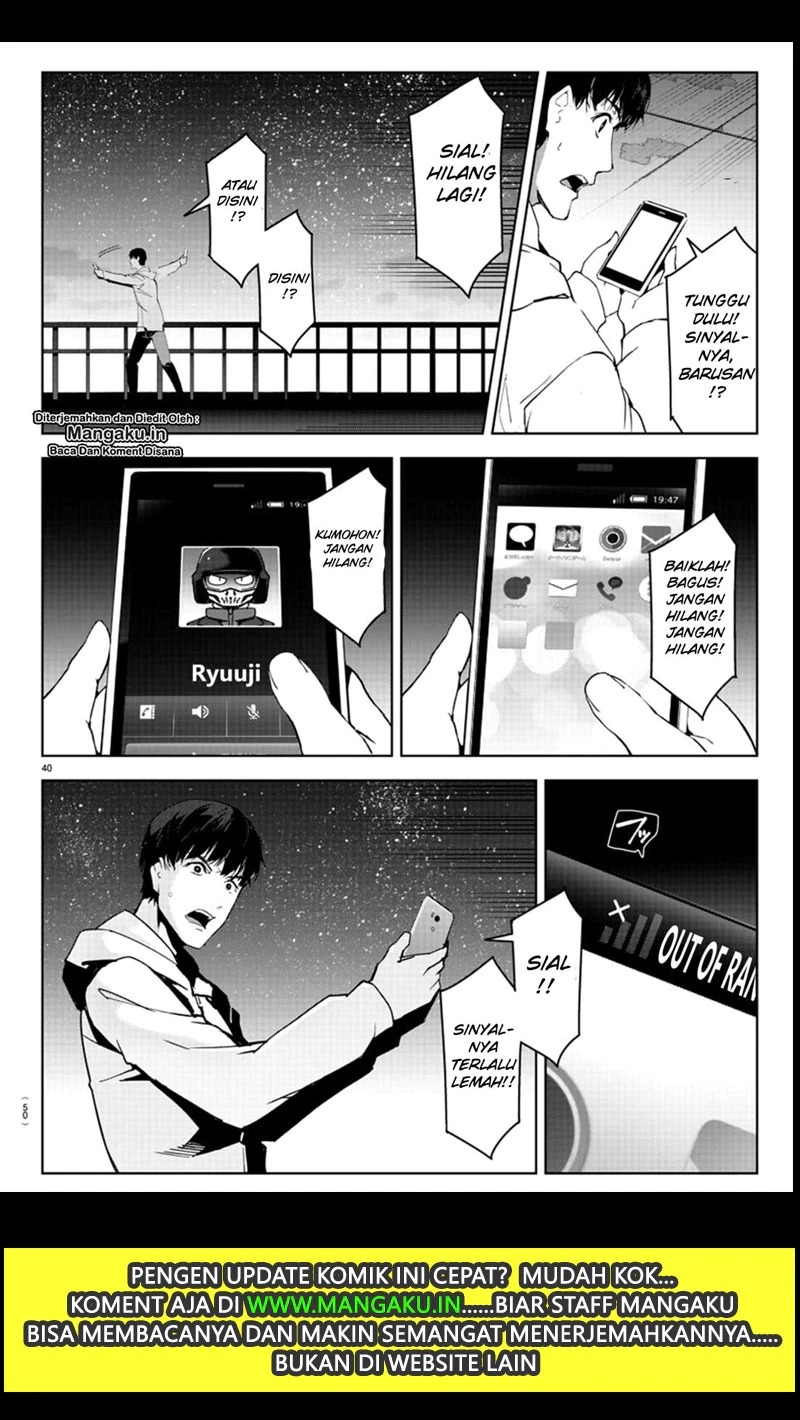darwins-game - Chapter: 81