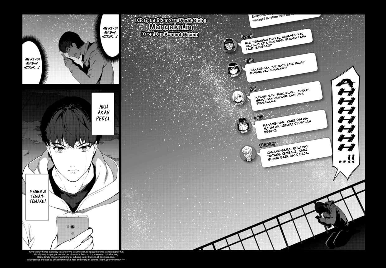 darwins-game - Chapter: 81