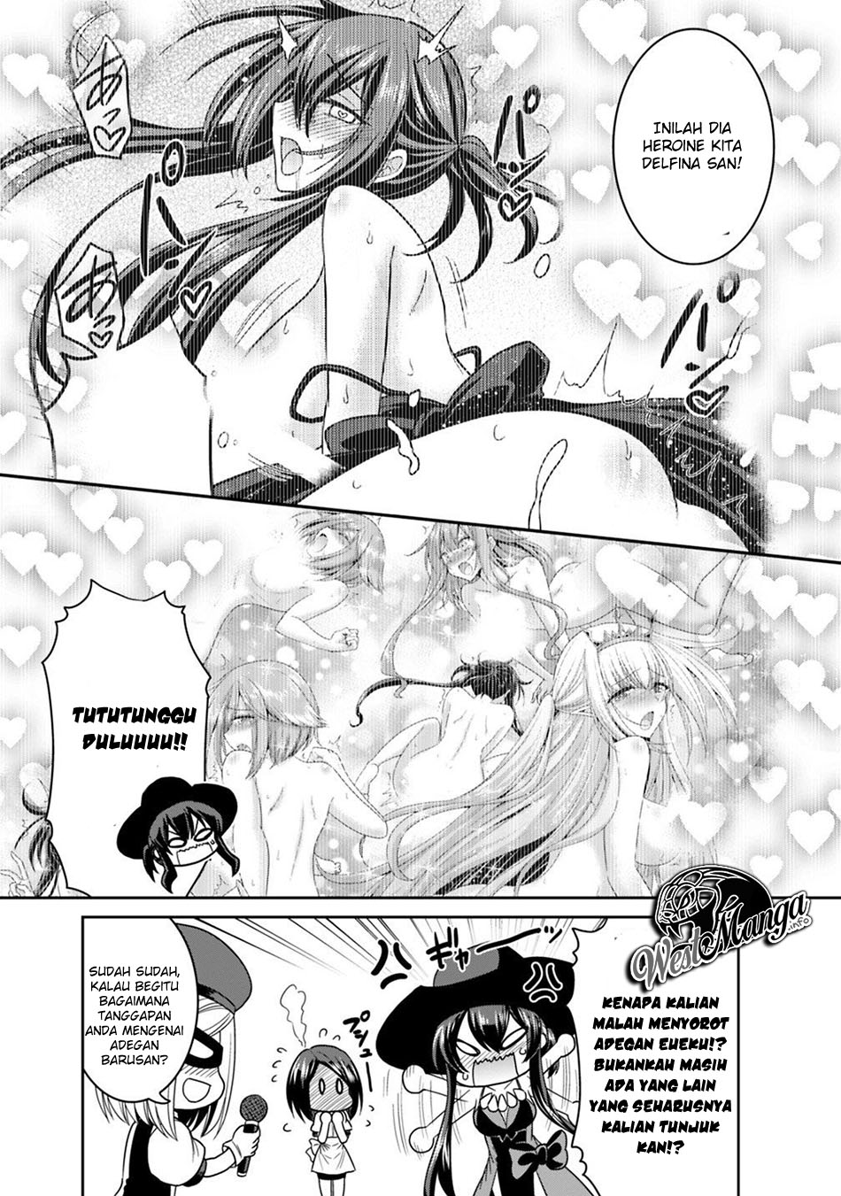 kujibiki-tokushou-musou-harem-ken - Chapter: 16.2