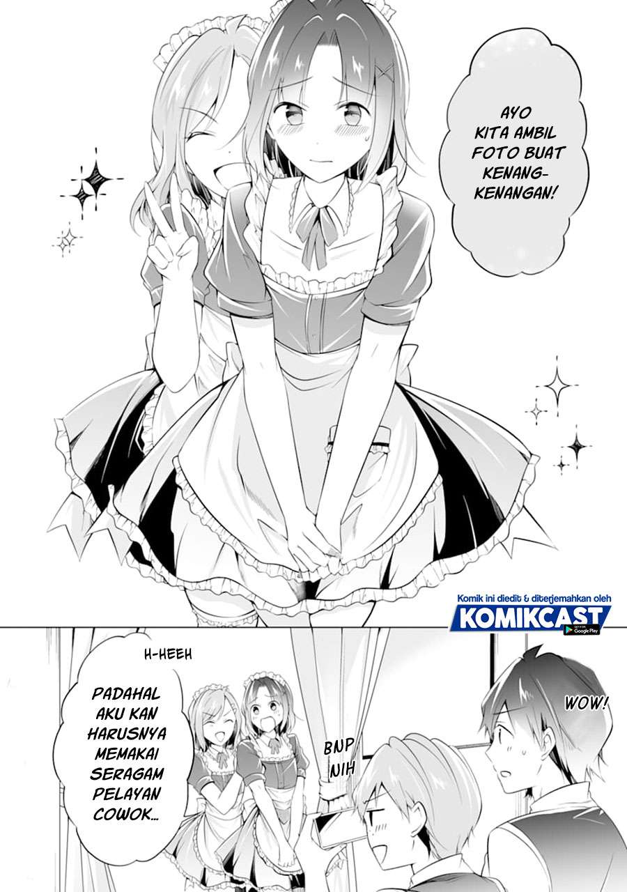 chuuko-demo-koi-ga-shitai - Chapter: 76