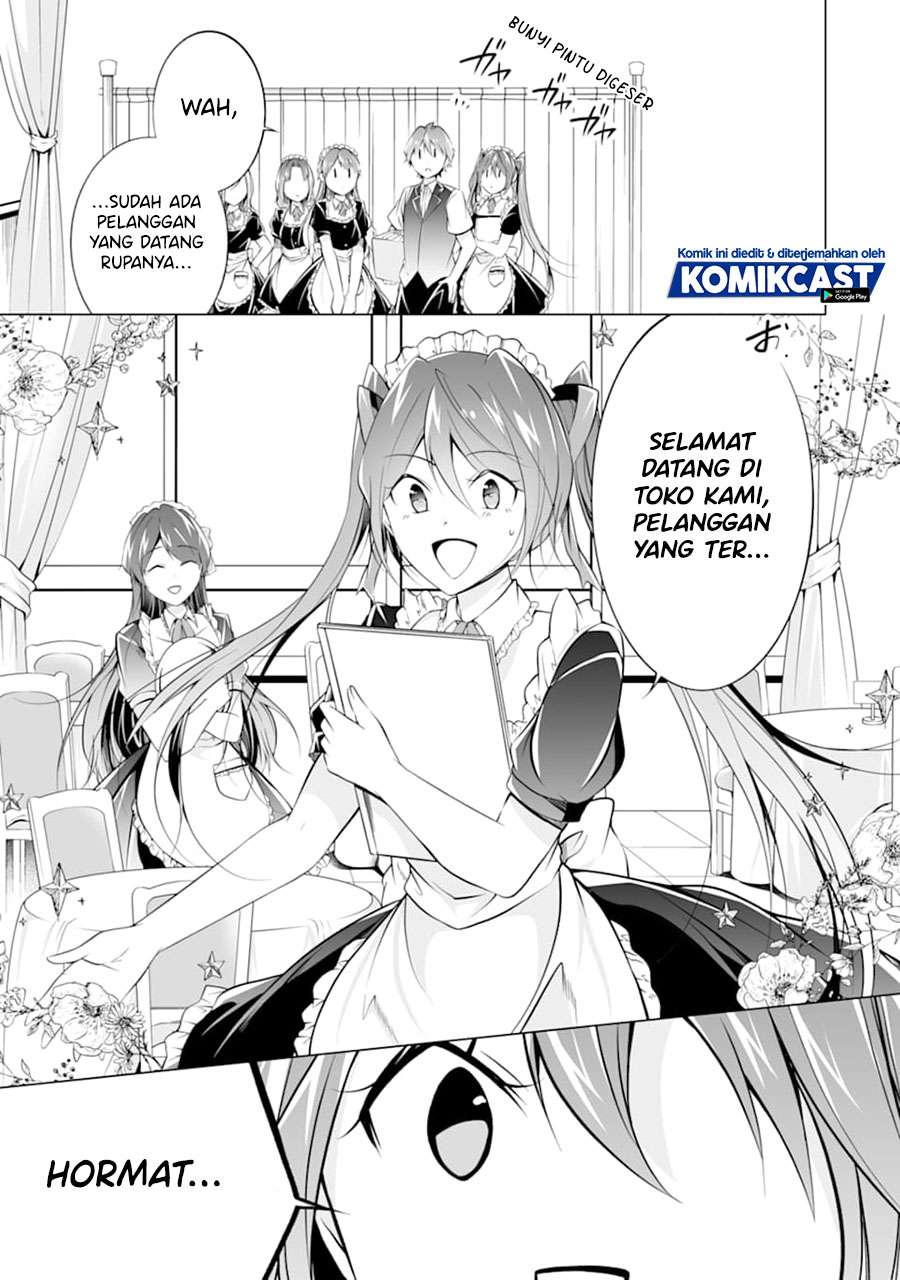 chuuko-demo-koi-ga-shitai - Chapter: 76