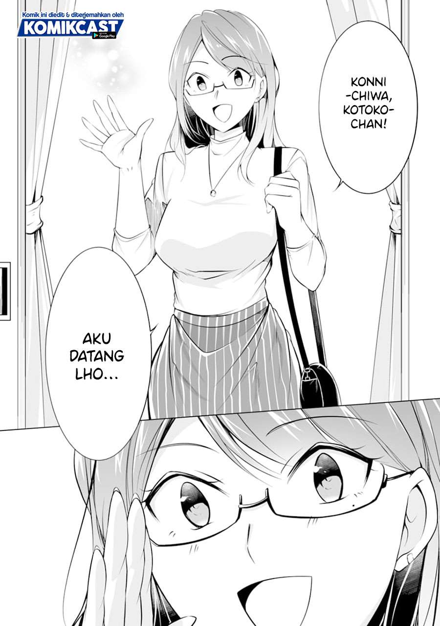 chuuko-demo-koi-ga-shitai - Chapter: 76