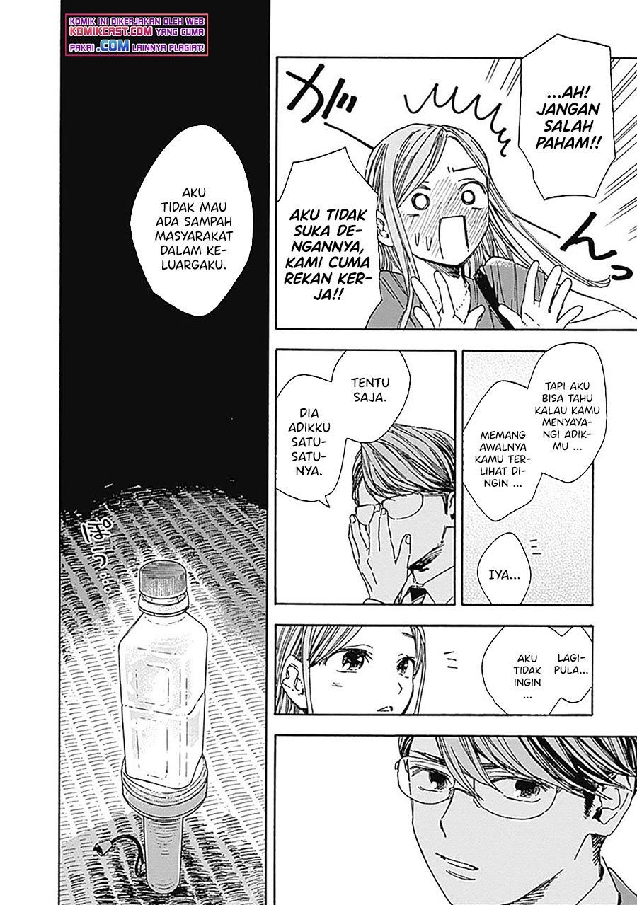 pochi-gokko - Chapter: 10