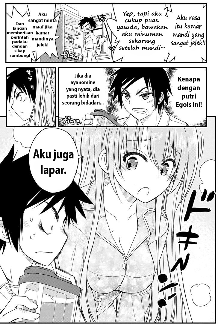 kin-no-kanojo-gin-no-kanojo - Chapter: 4