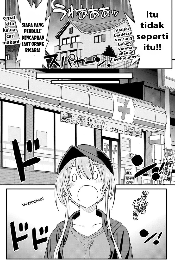 kin-no-kanojo-gin-no-kanojo - Chapter: 4